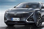 آغاز فروش قطعی چانگان یونی تی با مدل 2026 + جزئیات