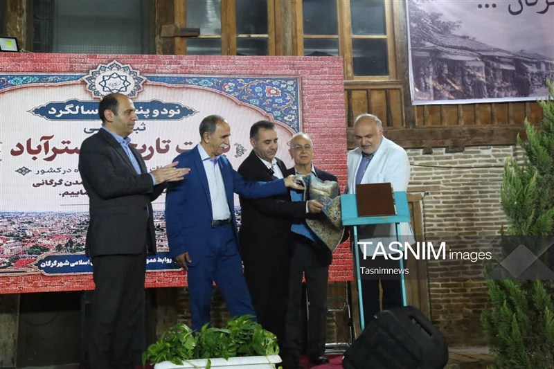 استاندار گلستان , اخبار گرگان , 
