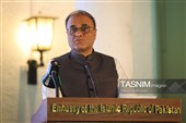 مراسم ”روز کنفرانس سیرت“