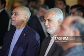 مراسم ”روز کنفرانس سیرت“