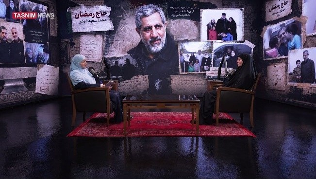 الحاج رمضان الشهيد محمد سعيد ايزدي , فلسطين المحتلة , الشهيد السيد حسن نصر الله , سوريا , لبنان , 
