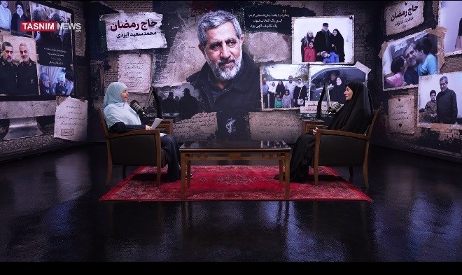 الحاج رمضان الشهيد محمد سعيد ايزدي , فلسطين المحتلة , الشهيد السيد حسن نصر الله , سوريا , لبنان , 