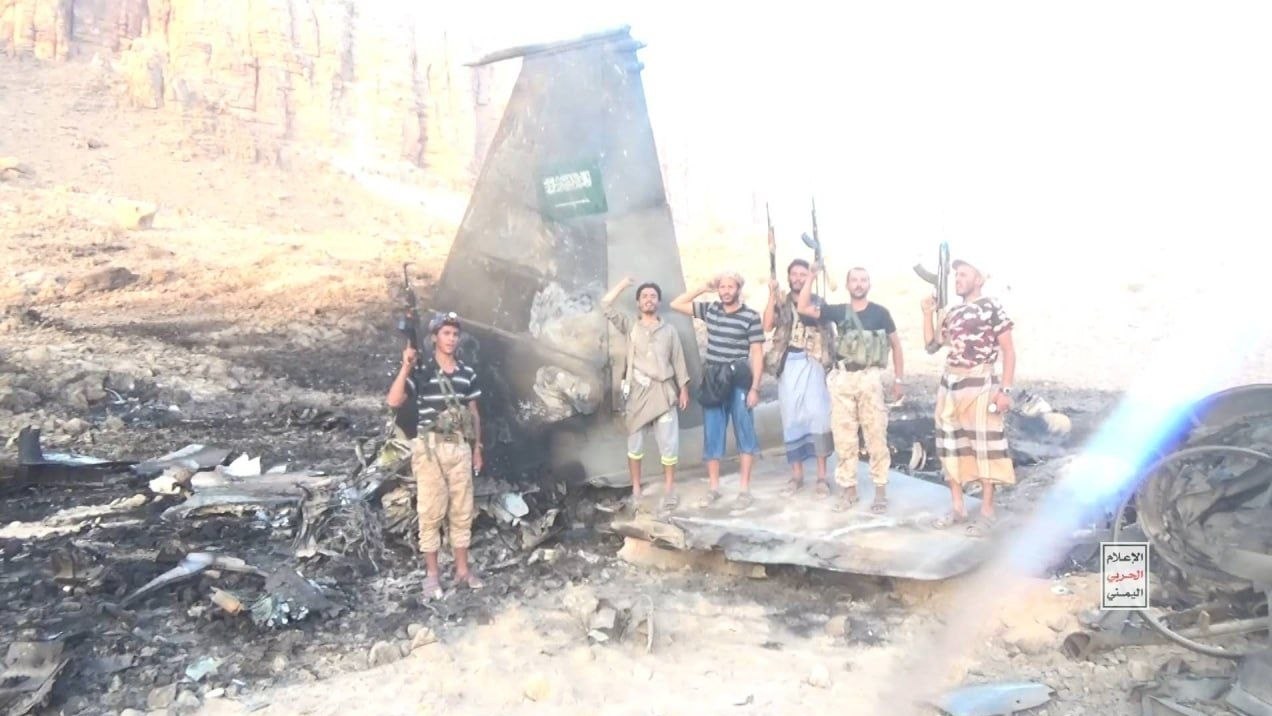 یمن , آخرین تحولات یمن , جنبش انصارالله یمن , کشور یمن , دونالد ترامپ , عربستان سعودی , کشور آمریکا ,