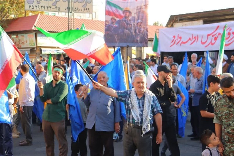 شهریار , 