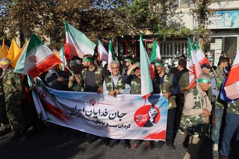 شهریار , 