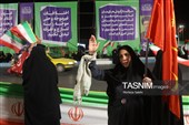 دویستُمین شب حماسه حضور در میدان - اصفهان