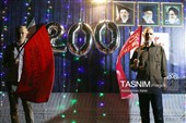 دویستُمین شب حماسه حضور در میدان - همدان