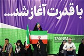 دویستُمین شب حماسه حضور در میدان - اصفهان