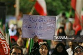 دویستُمین شب حماسه حضور در میدان - تبریز