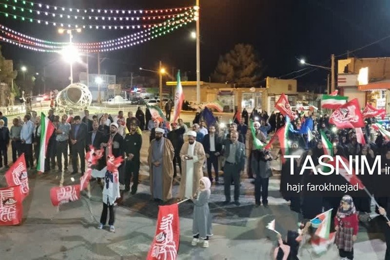 اخبار استان خراسان جنوبی , 