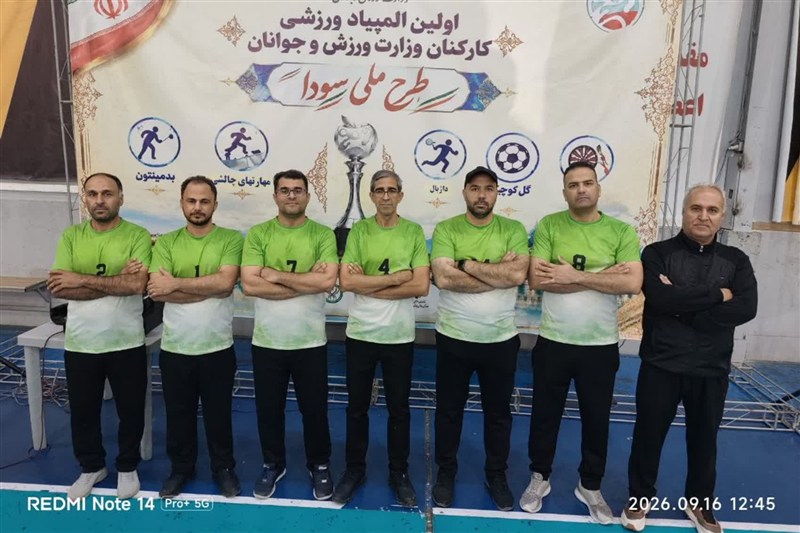 اخبار استان خراسان جنوبی , دوچرخه‌سواری , دوومیدانی , 
