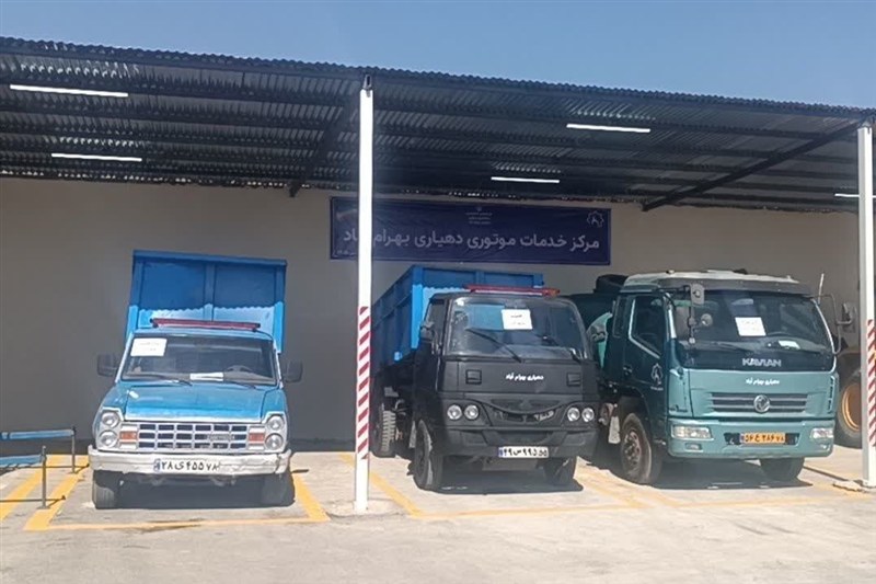 اخبار اسلامشهر , زندگی روستایی , 