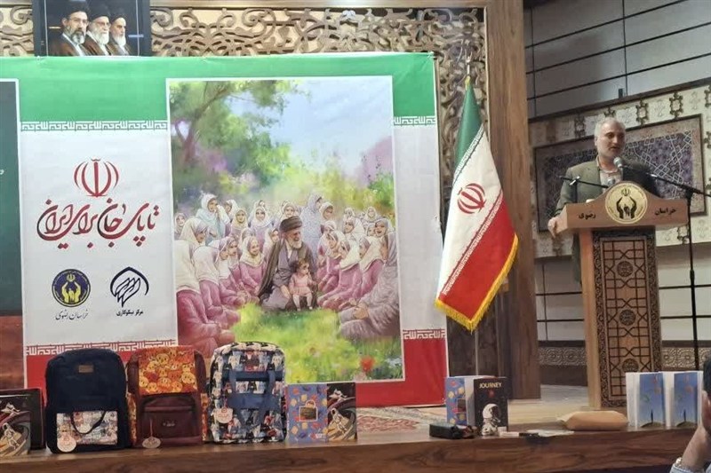 مددجویان کمیته امداد امام خمینی (ره) , خراسان رضوی , اخبار استان خراسان رضوی , اخبار مشهد , مشهد مقدس , استانداری خراسان رضوی , آغاز سال تحصیلی , نوشت افزار ایرانی اسلامی , نوشت‌افزار , مدرسه , دانش آموزان , 