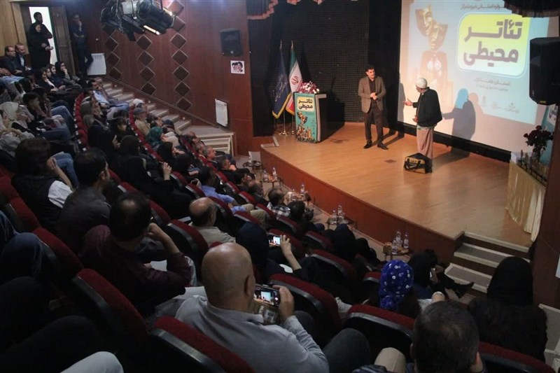 اخبار استان همدان , اخبار همدان , 