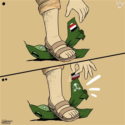 فضيحة القوات الجوية السعودية في اليمن