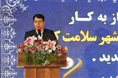 سرمایه‌گذاری یک همتی برای راه‌اندازی نخستین مرکز تخصصی پت‌اسکن کرمان