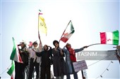 رزمایش جان‌فدایان ایران-1