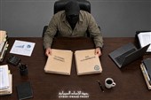 "Siber Destek Cephesi" Sözcüsüyle İlk Mülakat Yayımlandı
