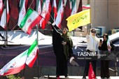 رزمایش جان‌فدایان ایران-2