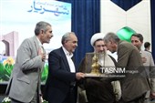 آیین بزرگداشت روز ملی شعر و ادب فارسی و استاد شهریار