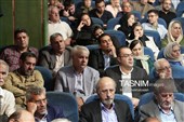 آیین بزرگداشت روز ملی شعر و ادب فارسی و استاد شهریار