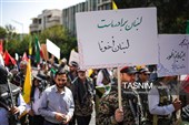 Проведение кампании "Жизнь за Иран" или по-персидски "Джанфадай-е Иран" с участием 313 000 человек