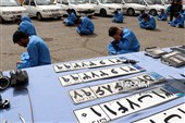 نمایشگاه کشفیات پلیس آگاهی استان البرز