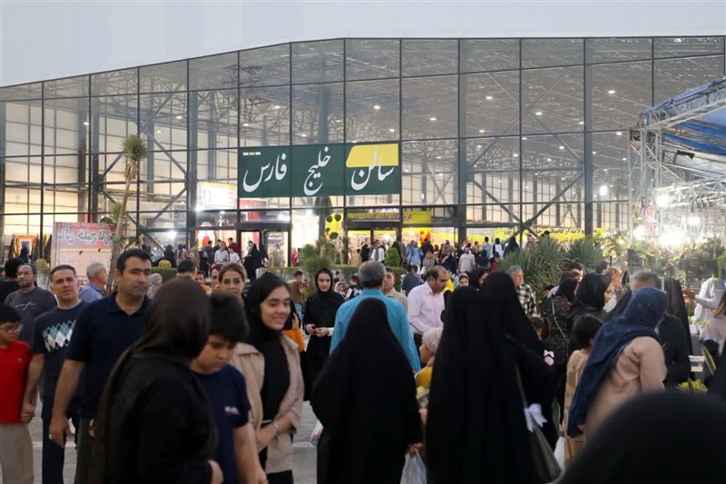 مشهد مقدس , اخبار مشهد , `پاییز , نوشت افزار ایرانی اسلامی , نوشت‌افزار , خراسان رضوی , پوشاک , قیمت کالاهای اساسی , 