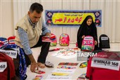 پویش کوله پر از مهر به یاد 168 دانش‌آموز شهید میناب