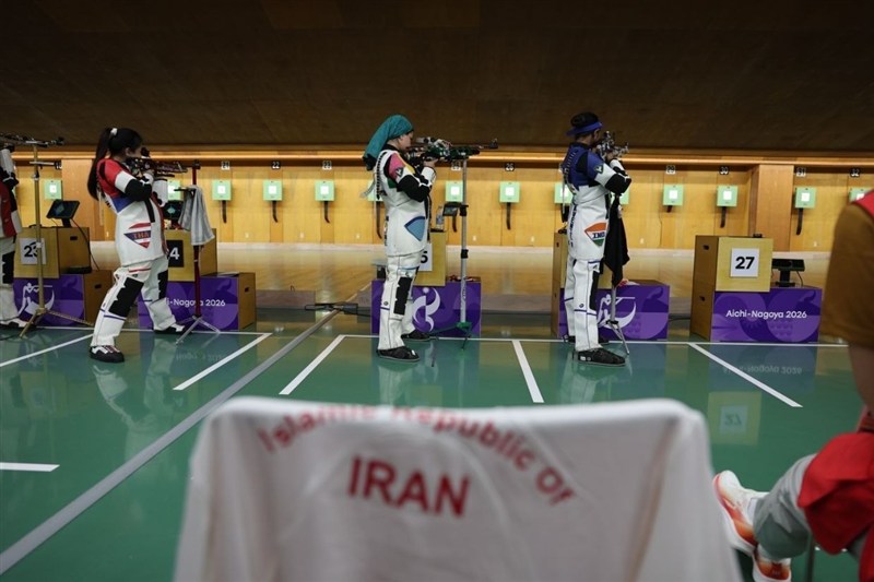 بازی‌های آسیایی 2026 ناگویا , 