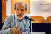 در ایران اصلاً «دانشگاه» نداریم!