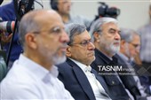 نشست علنی مجازی مجلس شورای اسلامی
