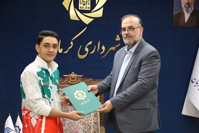تقدیر شهردار کرمان از نایب‌قهرمان آسیا؛اهتزاز پرچم ایران نماد خودباوری