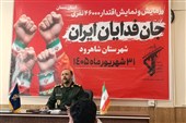 1024 برنامه هفته دفاع مقدس در شاهرود اجرا می‌شود
