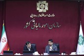 توافق برای بخشودگی جرایم سنواتی فدراسیون‌ها