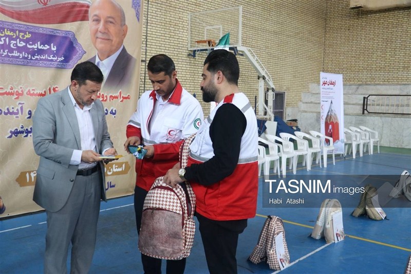 اخبار استان بوشهر , آغاز سال تحصیلی , نظام مسائل استان بوشهر ,