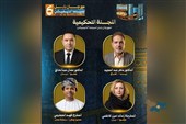 رامک امین کاظمی داور جشنواره بابِل شد