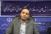 مجمع عمومی سالیانه هئیت ورزش های زورخانه ای وکشتی پهلوانی استان مرکزی