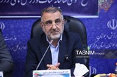 مجمع عمومی سالیانه هئیت ورزش های زورخانه ای وکشتی پهلوانی استان مرکزی