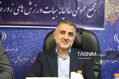 مجمع عمومی سالیانه هئیت ورزش های زورخانه ای وکشتی پهلوانی استان مرکزی