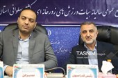 مجمع عمومی سالیانه هئیت ورزش های زورخانه ای وکشتی پهلوانی استان مرکزی
