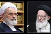 آیت‌الله اعرافی ارتحال آیت الله العظمی شبیری زنجانی را تسلیت گفت