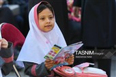جشن شکوفه ها در همدان