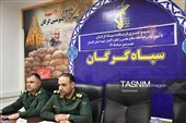 گرگان میزبان 1000 ویژه برنامه هفته دفاع مقدس شد