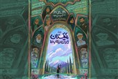 «کمیکستان»؛ دختران آینده ایران را تصویر می‌کنند
