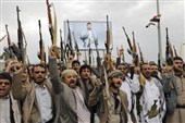 Yemeni Armed Forces Take Control of Jabal Matran in Taiz
