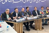 برخی ادارات کمالشهر فقط در حد یک تابلو هستند!
