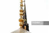 مراسم تعویض پرچم حرم مطهر حضرت فاطمه معصومه(س)