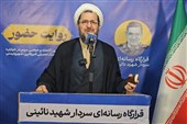 ماندگاری: باید با زبان خوش مسائل فرهنگی را تبیین کرد