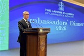 ترکمنستان: انتقال گاز «تاپی» به افغانستان از سال 2027 آغاز می‌شود